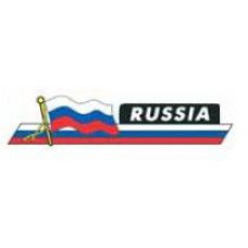 Наклейка "РОССИЯ"флаг голограф.7х27/00420/