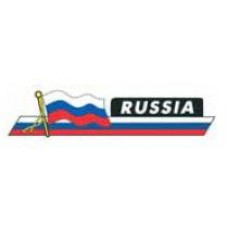 Наклейка "РОССИЯ"флаг 11х48/00422/голограф